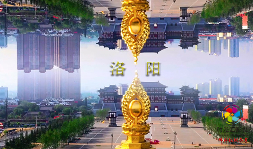 城市宣传片拍摄公司|洛阳城市宣传片