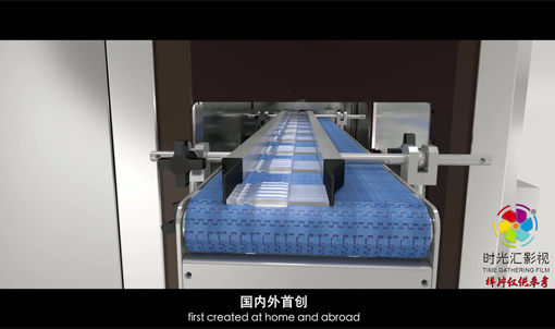 河南产品动画|动画制作|BFS塑料瓶印字机展示动画