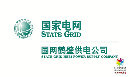 河南MG动画制作|国家电网-网络安全知识